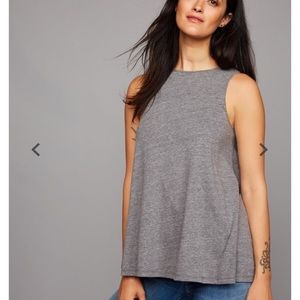 Pea in Pod Nursing tank